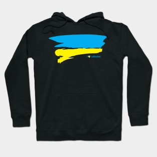 I love Ukraine, an anatomical heart in the colors of the flag. Hoodie